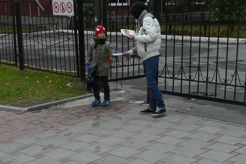 Раздача листовок и флаеров в Екатеринбурге