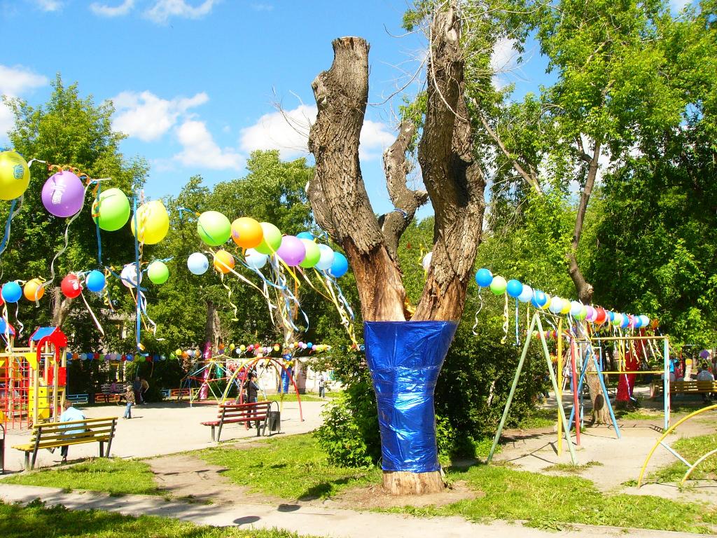Праздник двора в Екатеринбурге